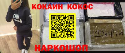 сатива Балаково