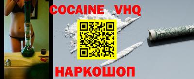 стаф Балашиха