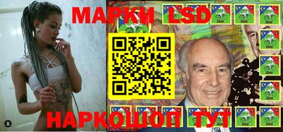 мефедрон VHQ Бугуруслан