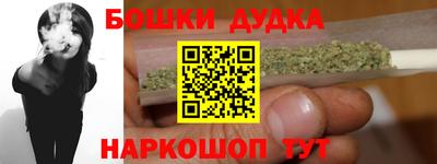 сатива Балаково