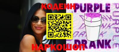стаф Балашиха