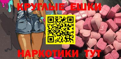 сатива Балаково