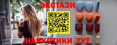 сатива Балаково