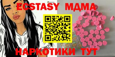 сатива Балаково