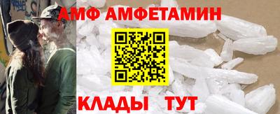 СК Балахна