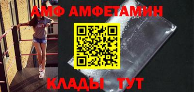 СК Балахна