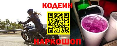 сатива Балаково