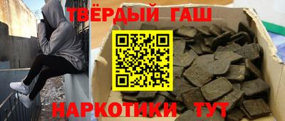 СК Балахна